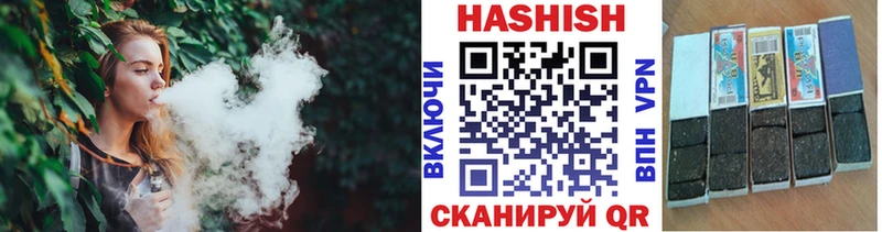 продажа наркотиков  blacksprut tor  ГАШИШ Premium  Великие Луки 
