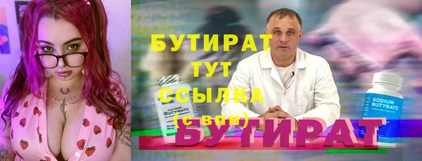 кокаин перу Белоозёрский