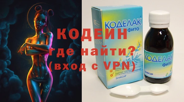 кокаин перу Белоозёрский