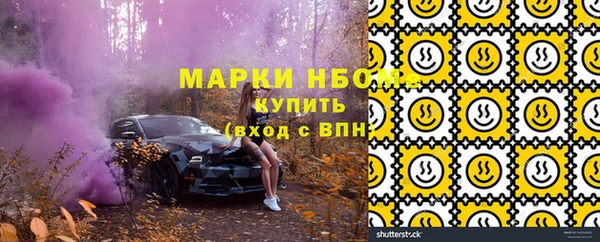 дистиллят марихуана Баксан