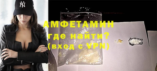 дистиллят марихуана Баксан
