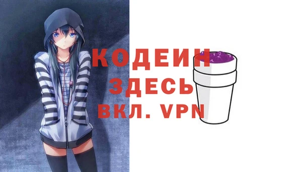 мдпв Беломорск