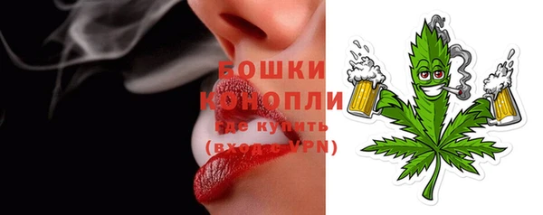 альфа пвп VHQ Балабаново