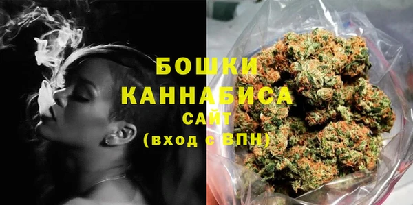 кокаин перу Белоозёрский