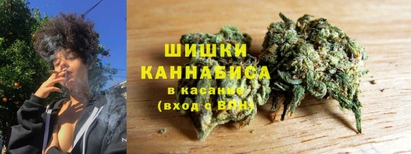 спиды Белокуриха