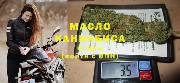 мдпв Беломорск