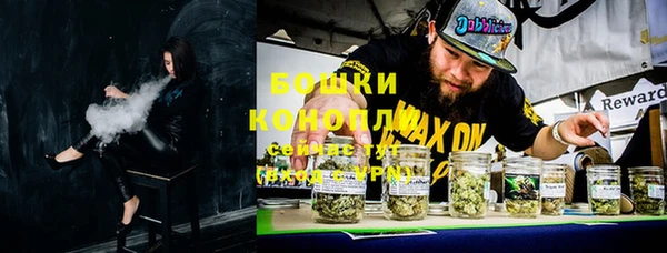 кокаин перу Белоозёрский