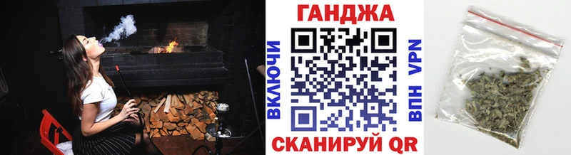 Конопля AK-47  mega   Великие Луки 